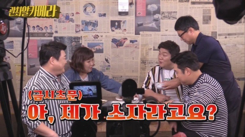 비방용음식에 대해 얘기하는 맛있는 녀석들ㅋㅋㅋㅋㅋㅋㅋㅋㅋㅋㅋㅋㅋ.jpg | 인스티즈
