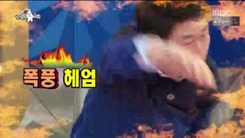 화를 낼 줄 모른다는 지상렬...jpg | 인스티즈