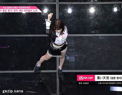 프로듀스 48 미야와키 사쿠라 | 인스티즈