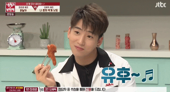 바로가 탁재훈을 약올린 이유.gif | 인스티즈