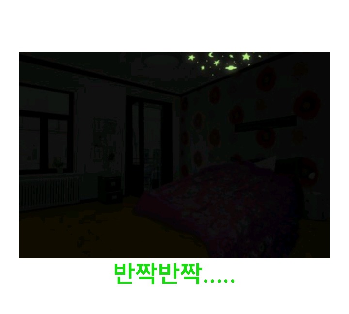 외국방인데 희한하게 우리나라방 같네 | 인스티즈