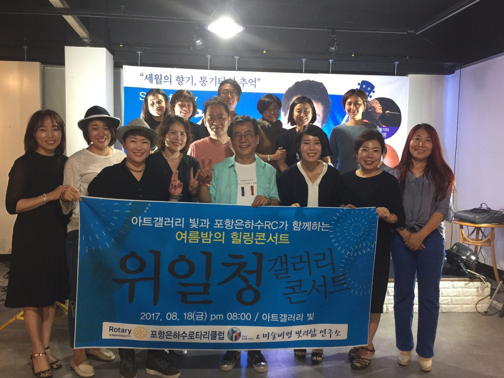 갤러리빛 이미지
