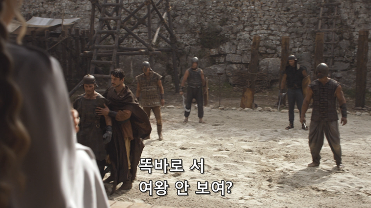 [왕좌의게임] 폭풍의 딸 60화 | 인스티즈