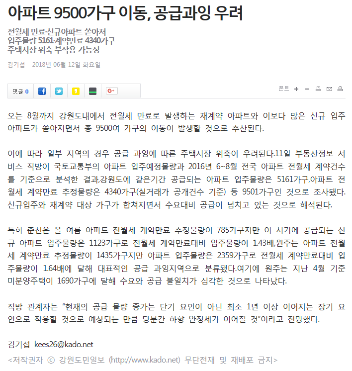 사임당가구 이미지