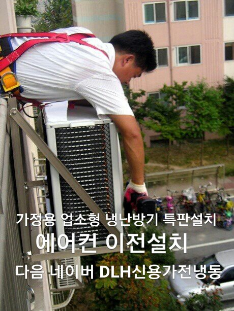 신세계이용원 이미지