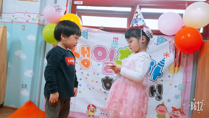 도현지 이미지