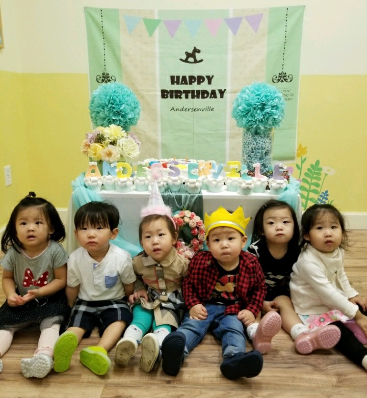 바움B 이미지