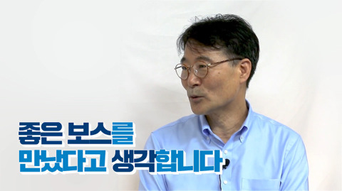 안철수 캠프에 있었던 장하성 청와대 정책실장이 생각을 바꾸게된 계기 | 인스티즈