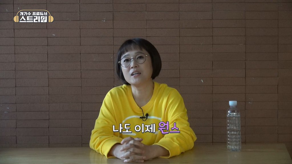 트와아스) 황홀한 여자원스 | 인스티즈