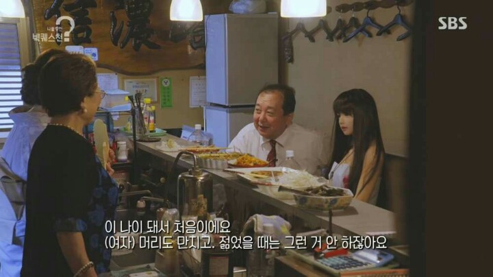 리얼돌 여자친구.JPG | 인스티즈