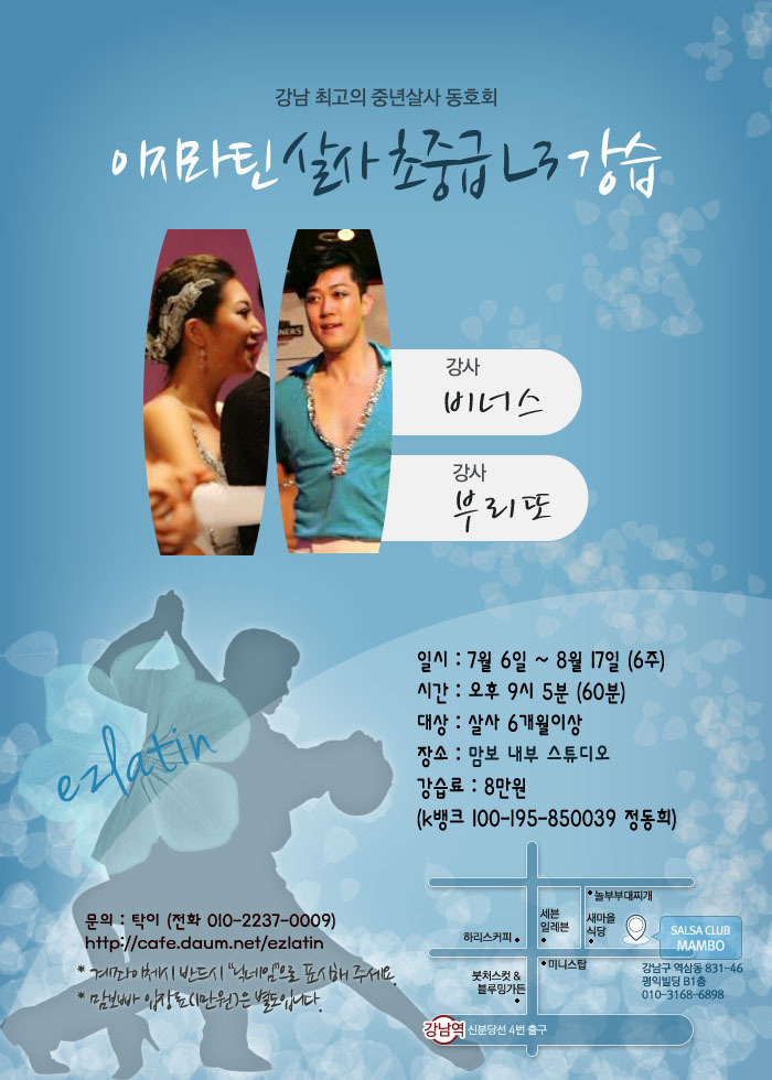 맘보스튜디오 이미지