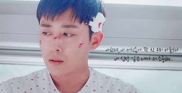[고백부부] 마지막회 명대사.jpgif | 인스티즈
