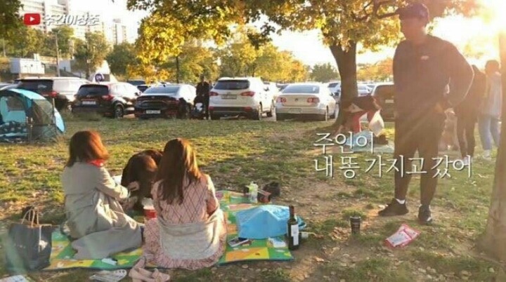 한강에서 똥을 쌌는데.... | 인스티즈