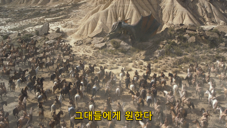 [왕좌의게임] 폭풍의 딸 76화 | 인스티즈