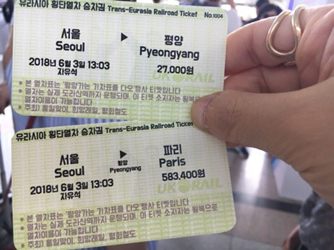 통일 후 서울역에 새로 추가될 노선들 | 인스티즈