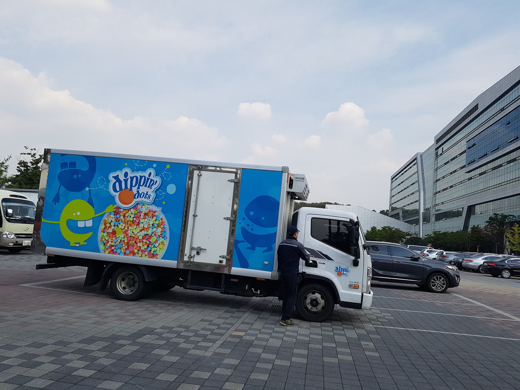 (주)디핀다트코리아 이미지