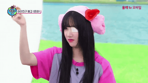 여자친구 은하.jpgif | 인스티즈