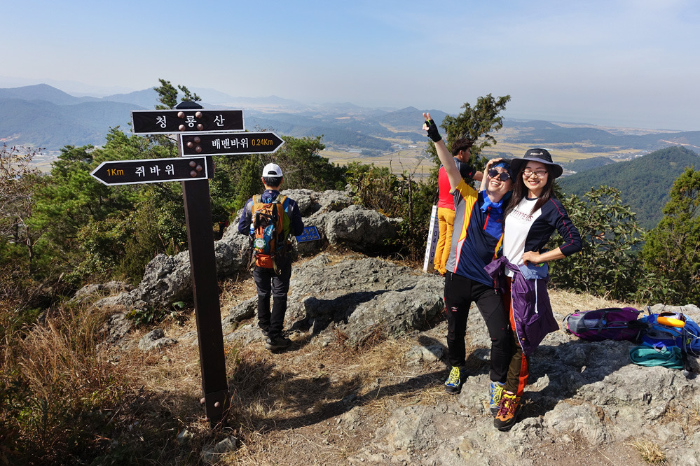 산정상 이미지