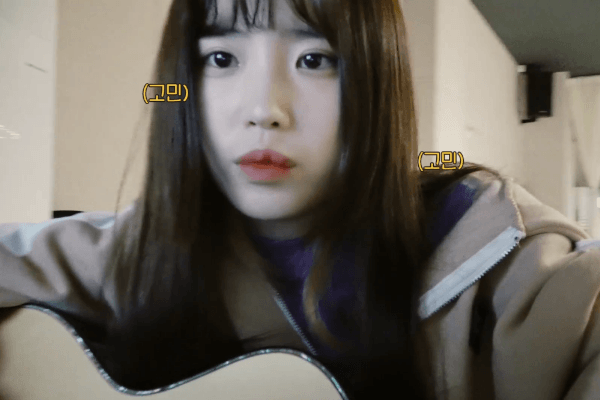 프로미스나인의 하영이! | 인스티즈