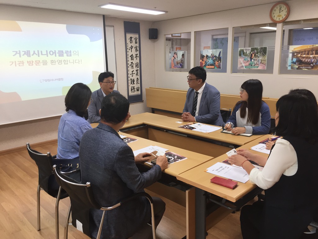 창원시니어클럽 이미지