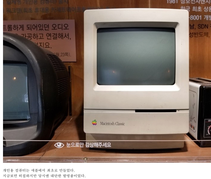 에이.씨.비 이미지