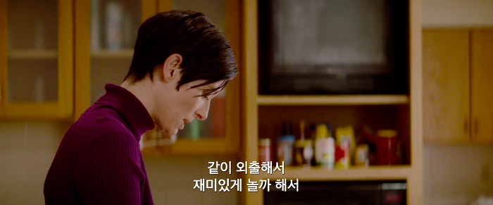 [영화] 케빈에 대하여 3 | 인스티즈