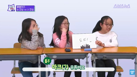 초통령이라고 불리는 유투버 | 인스티즈