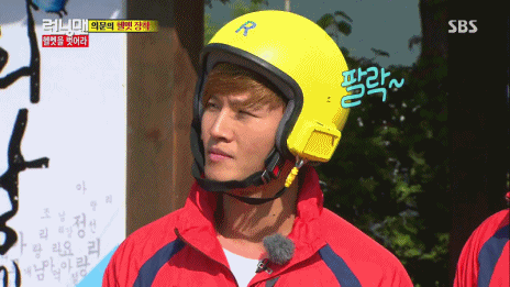 예능신이 보우하사 우리 광수 만세.gif | 인스티즈