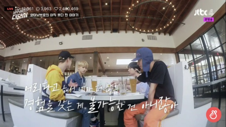 빨리 20살이 되고 싶다는 nct 지성에게 샤이니 태민이 해준 말 | 인스티즈