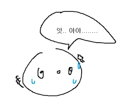 세상에 저런 이런일이 | 인스티즈