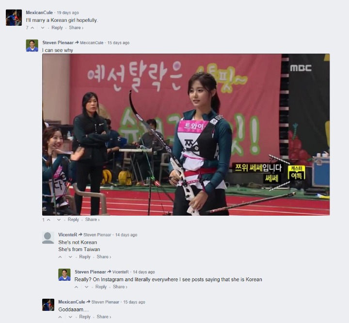 트와이스 쯔위 한국인설 ㅋㅋㅋ.jpg | 인스티즈