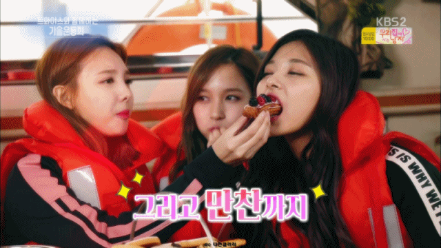 어미새 나연이와 아기새 쯔위 | 인스티즈