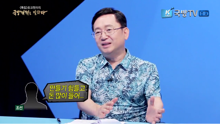우리나라 선조들이 머스킷 총 개발을 포기한 이유 | 인스티즈