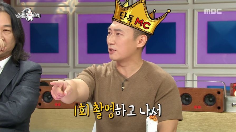 자연인 생선 짤 해명하는 이승윤 | 인스티즈