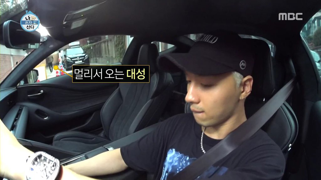 태양인테리어 이미지