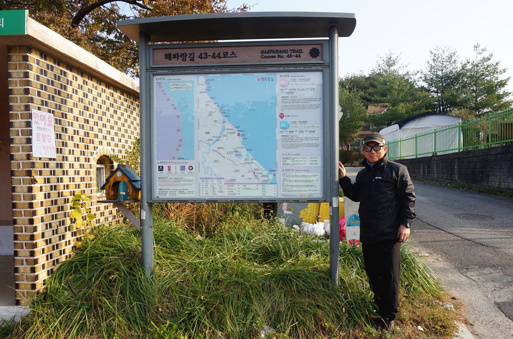 해파랑길 44코스 이미지