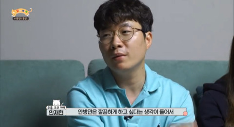 고양이가 아니라 인형을 키우는듯한 집 .jpg | 인스티즈