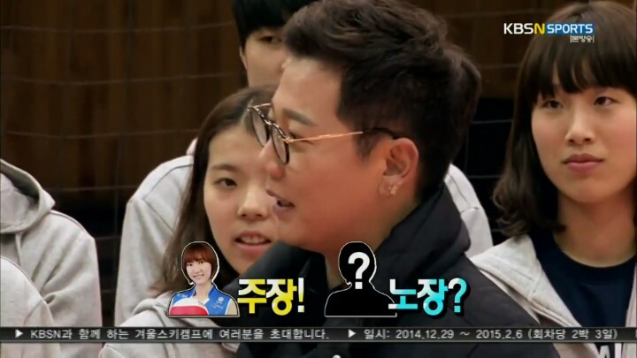 건물있는 여배선수jpg | 인스티즈