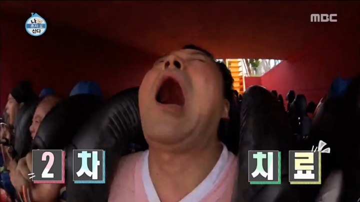 [나혼자산다] 전현무 충치치료.jpg | 인스티즈