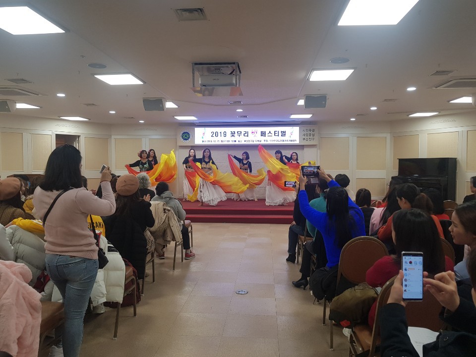 2019 꽃무리 벗 페스티벌