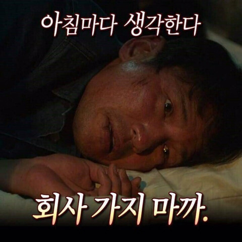 마심 이미지