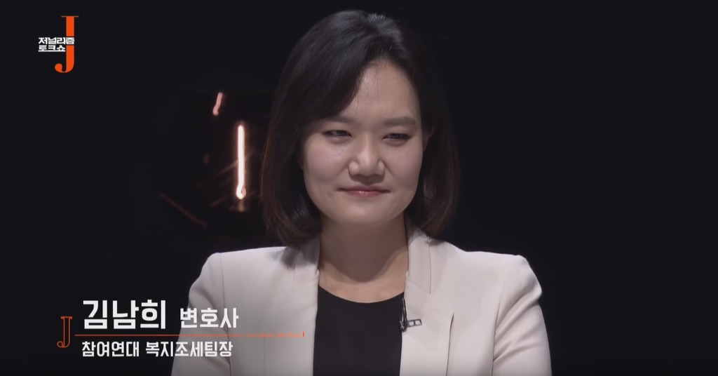 국회의원들의 든든한 후원자 | 인스티즈