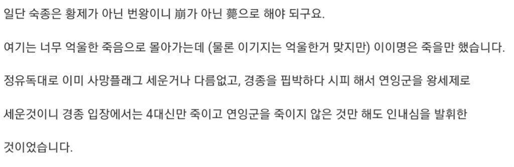 카스테라를 처음 맛 본 조선 선비 이야기.jpg | 인스티즈
