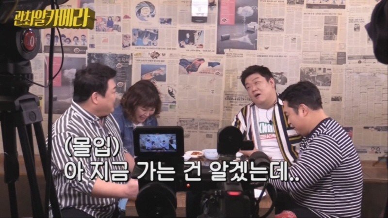 비방용음식에 대해 얘기하는 맛있는 녀석들ㅋㅋㅋㅋㅋㅋㅋㅋㅋㅋㅋㅋㅋ.jpg | 인스티즈