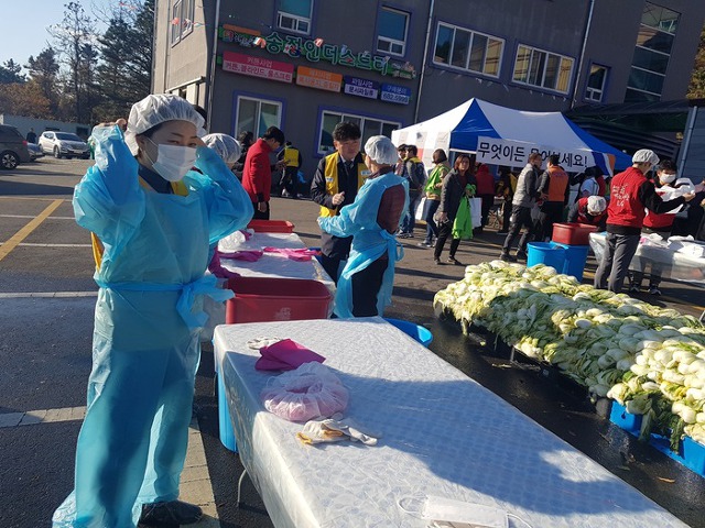 동백원 이미지