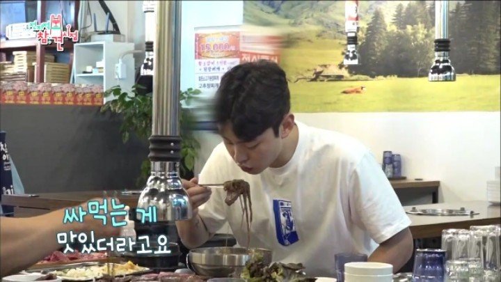 둘이서 소고기 16인분 먹은 이승윤과 매니저.jpg | 인스티즈