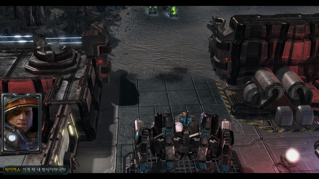 [스타크래프트] 케리건과 ㅅㅅ하고 싶은 남자 16화 | 인스티즈