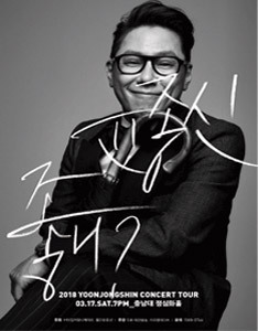 주식회사 라이브투어 이미지