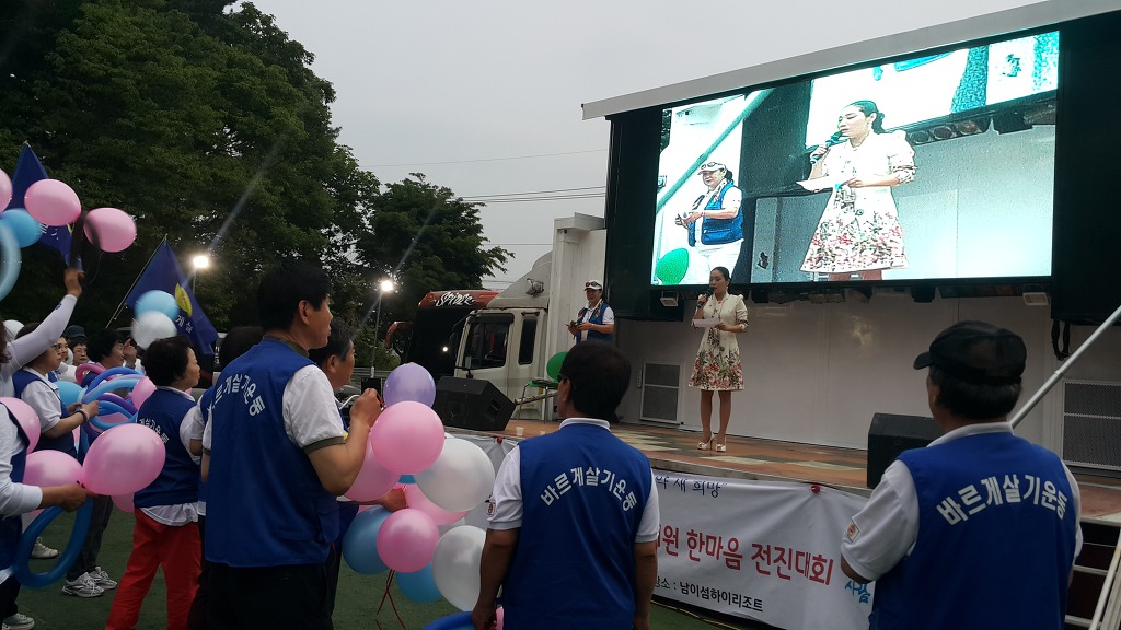 이케이텍 이미지