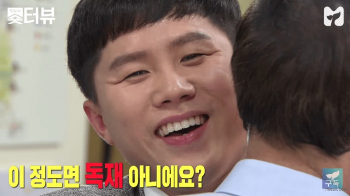 시장님 숏터뷰하는 양세형.jpg | 인스티즈